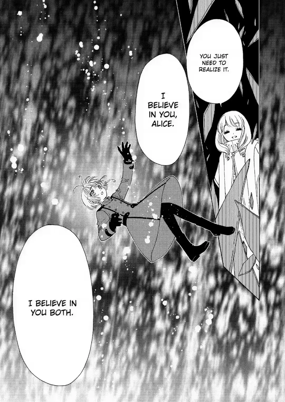 Cardcaptor Sakura - Clear Card Arc Chapter 72 18